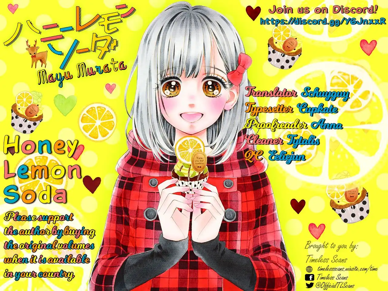 Honey Lemon Soda Chapter 44 1